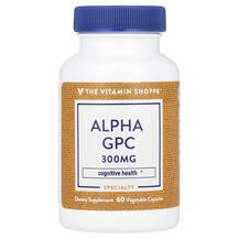 Альфа-гліцерилфосфорілхолін Alpha GPC 300 mg