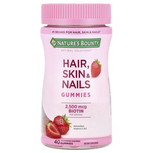 Основное фото товара Optimal Solutions Hair Skin & Nails, Кожа ногти волосы, 40 та