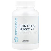 Підтримка Кортизолу Cortisol Support Revive