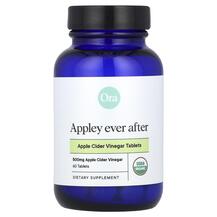 Яблучний оцет Appley Ever After Organic Apple Cider Яблучний оцет Appley Ever After Organic Apple Cider