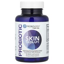 Пробіотики Probiology Skin Therapy Belle+Bella Пробіотики Probiology Skin Therapy Belle+Bella