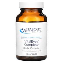 Підтримка здоров'я зору Vital Eyes Complete Ocular Formula