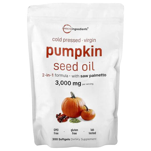Основне фото товара Micro Ingredients, Pumpkin Seed Oil, Гарбузова олія, 300 капсул