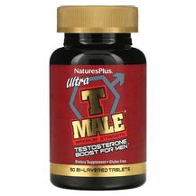 Ultra T-Male Testosterone Boost for Men Maximum