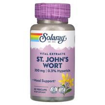 Звіробій Vital Extracts St. John's Wort 300 mg Solaray