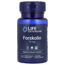 Форсколін Forskolin 10 mg Life Extension 60 капсул
