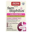 Вагинальне пробиотики, Women's Fem Dophilus, 30 капсул