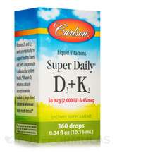 Вітаміни D3 K2 Super Daily D3 + K2 Carlson 10.16 мл