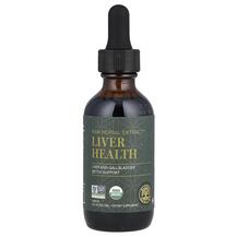 Raw Herbal Extract Liver Health Поддержка печени