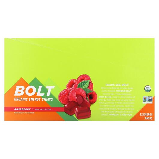 Основное фото товара Жевательный енергетик, Bolt Organic Energy Chews Raspberry, 12 шт