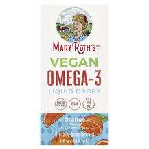 Vegan Omega-3 Liquid Drops Orange Веганская Омега-3