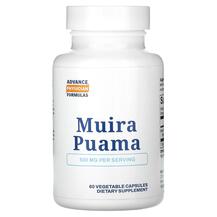 Муіра пуама Muira Puama 500 mg Advance Physician