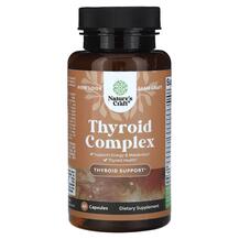 Підтримка щитовидної залози Thyroid Support Natures