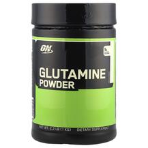 Огляд на L-Глутамін Glutamine Powder Optimum Огляд на L-Глутамін Glutamine Powder Optimum
