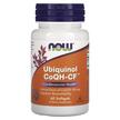 Фото товара NOW, Убихинол CoQH-CF, Ubiquinol CoQH-CF, 60 капсул