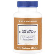 Heart Choice Plant Sterols Фитостеролы 60 капсул
