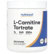 Nutricost, L-Carnitine Tartrate Unflavored, L-Карнітин, 250 г