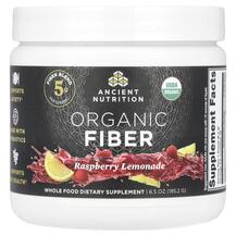 Organic Fiber Raspberry Lemonade Конфеты с Ancient