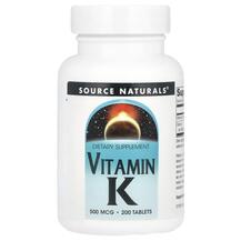 Вітамін K1 500 мкг Vitamin K Source Naturals