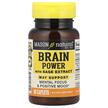 Brain Power with Sage Extract, Экстракт листьев шалфея, 60 таб...