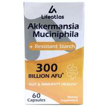 Аккермансія Akkermansia Muciniphila 300 Billion AFU