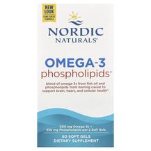 Фосфоліпіди Omega-3 Phospholipids 750 mg Nordic Naturals