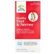 Terry Naturally, Healthy Feet & Nerves, Вітамін B, 120 капсул
