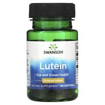 Лютеїн Lutein 10 mg Swanson 60 капсул