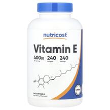 Vitamin E 180 mg 400 IU Витамин E Токоферолы