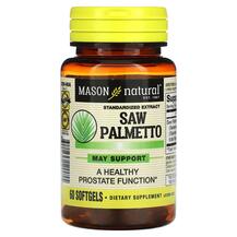 Saw Palmetto Standardized Extract Со Пальметто Mason