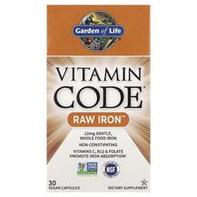 Vitamin Code RAW Iron Железо Garden 30 капсул