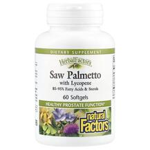 Saw Palmetto with Lycopene Экстракт Пальметто Natural