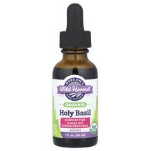 Organic Holy Basil Extract 333 mg Базилик Oregon's