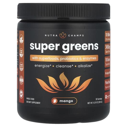 Основне фото товара Super Greens With Superfoods Probiotics & Enzymes, Суперфуд, 