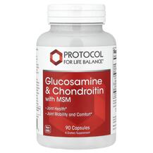 Glucosamine & Chondroitin with MSM Глюкозамин Хондроитин