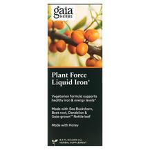 Обзор на Plant Force Liquid Iron Железо Gaia Обзор на Plant Force Liquid Iron Железо Gaia