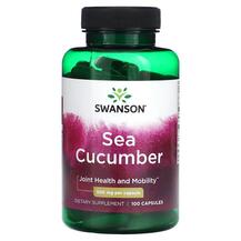 Sea Cucumber 500 mg Поддержка суставов Swanson 100 капсул