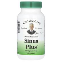 Підтримка носових пазух Sinus Plus Christopher's