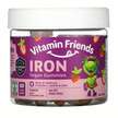 Фото товару Iron Vegetarian Gummies, Залізо з цинком, 60 цукерок