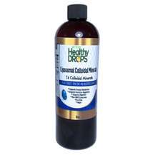 Мінеральні добавки Liposomal Colloidal Minerals Мінеральні добавки Liposomal Colloidal Minerals