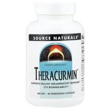 Theracurmin 600 mg Куркумин Source Naturals 60 капсул