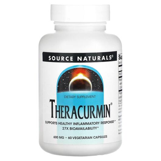Основне фото товара Source Naturals, Theracurmin 600 mg, Куркумін, 60 капсул