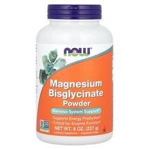 Magnesium Bisglycinate Powder Магний бисглицинат NOW