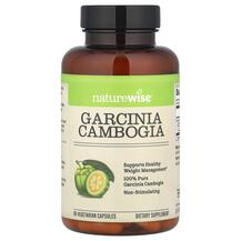 Гарцинія камбоджійська Garcinia Cambogia Naturewise