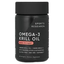 Antarctic Krill Oil with Astaxanthin 1000 mg Масло