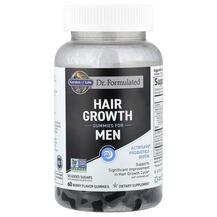 Підтримка росту волосся Hair Growth Gummies for Men