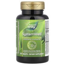 Формула Ultimate Immunity System Well Ultimate Формула Ultimate Immunity System Well Ultimate