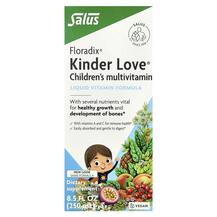 Вітаміни для дітей Floradix Kinder Love Floradix