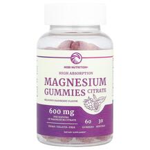 Магній Magnesium Gummies Citrate Nobi Nutrition