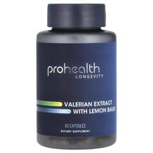 Валеріана Valerian Extract With Lemon Balm ProHealth Валеріана Valerian Extract With Lemon Balm ProHealth